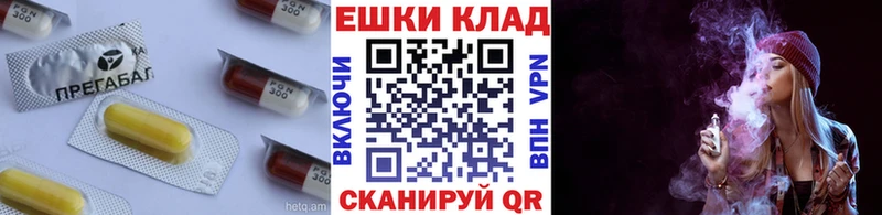 кракен рабочий сайт  Ялта  ЭКСТАЗИ Philipp Plein 