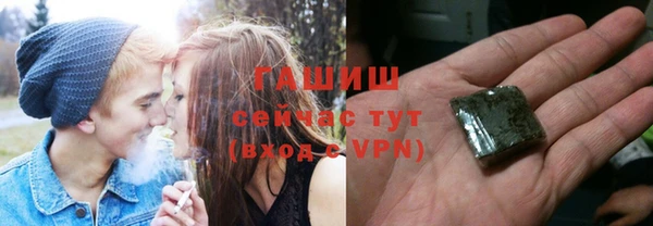 прущий лед Вязники
