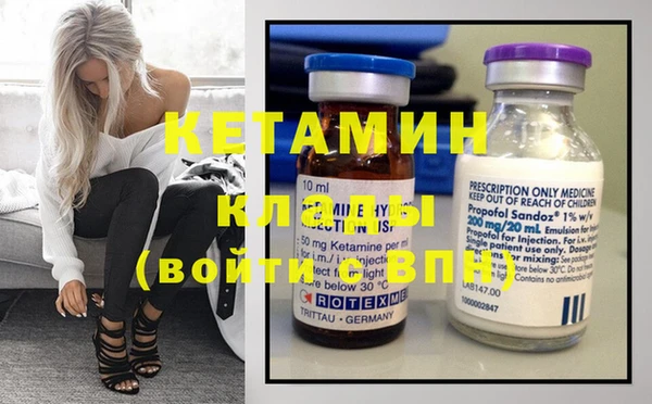 таблы Володарск