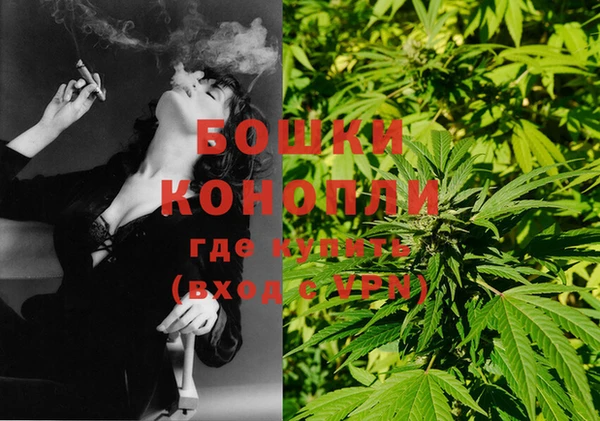 таблы Володарск