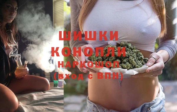 спайс Волоколамск