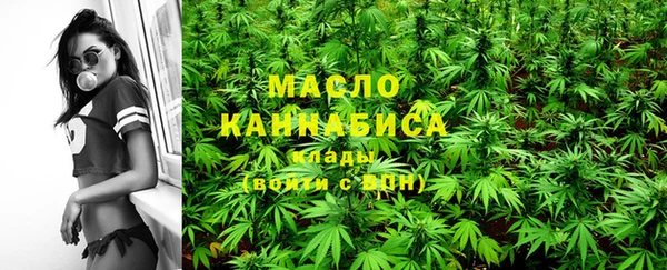 таблы Володарск
