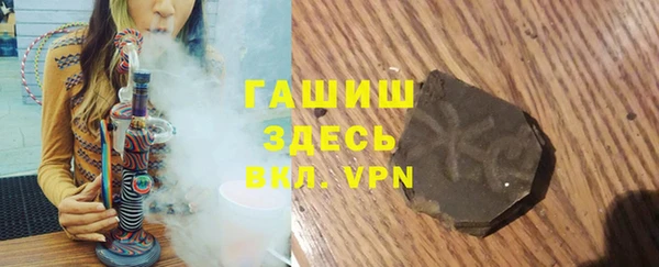 таблы Володарск